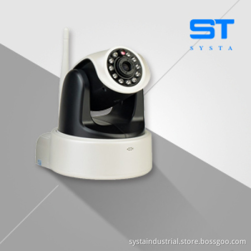 Wireless IP Camera for Babywatching